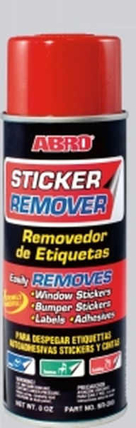 Удалитель этикеток и наклеек 226г