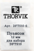 Пуансон 12 мм для набора DFTS10 Thorvik DFTS10-6