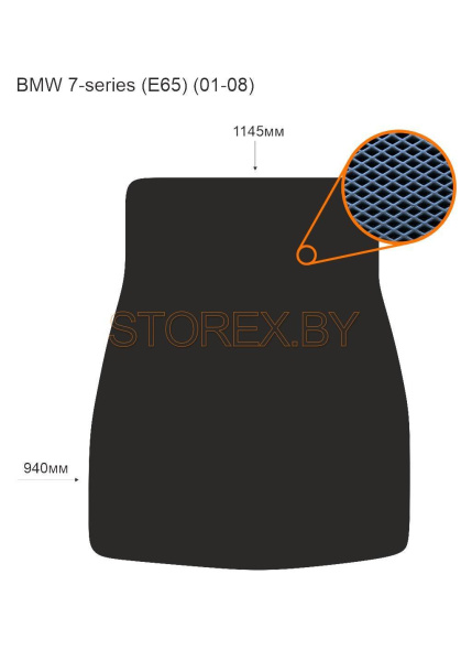 BMW 7-series (E65) (01-08) Багажник copy