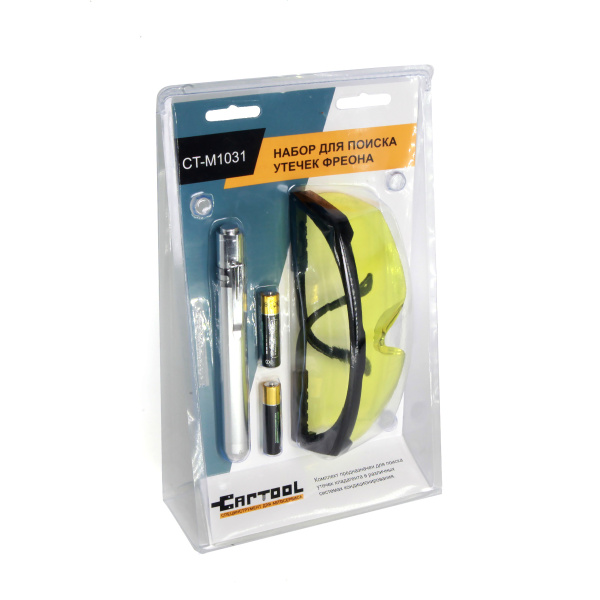 UV набор для поиска утечек фреона, фонарик + очки Car-tool CT-M1031