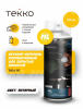 Антикор скрытых полостей TEKKO ML 520мл аэрозоль