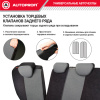 LIN-1505 BK D.GY 10