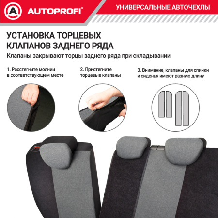 LIN-1505 BK D.GY 10