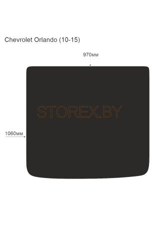Chevrolet Orlando (10-15) Багажник copy