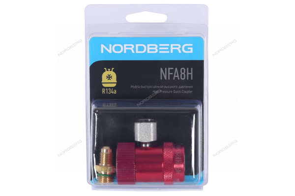 Муфта быстросъемная R134a NORDBERG NFA8H (высокое давление, красная)