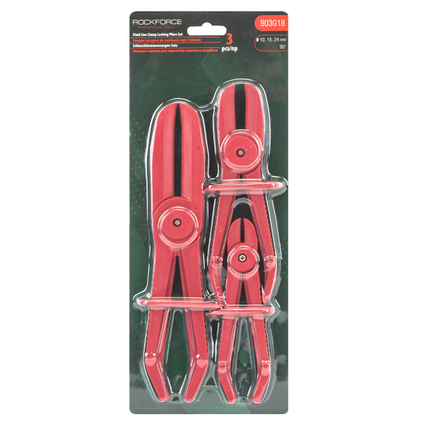 Комплект щипцов для пережатия шлангов и патрубков, 3пр (Ø10, 15,24мм) в блистере