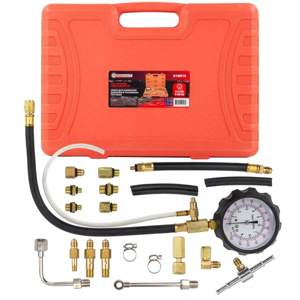 Набор для измерения давления в топливных системах 20пр.(0-10bar), в кейсе