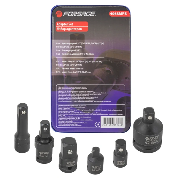 Набор адаптеров ударных 6пр(3/8''(F)x1/2''(M),1/2''(F)x3/8''(M),1/2''(F)x3/4''(M),3/4''(F)x1/2''(M),удлинитель 125мм, кардан 1/2''),в ложементе