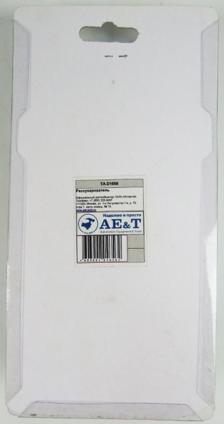 Рассухариватель-съемник TA-D1058