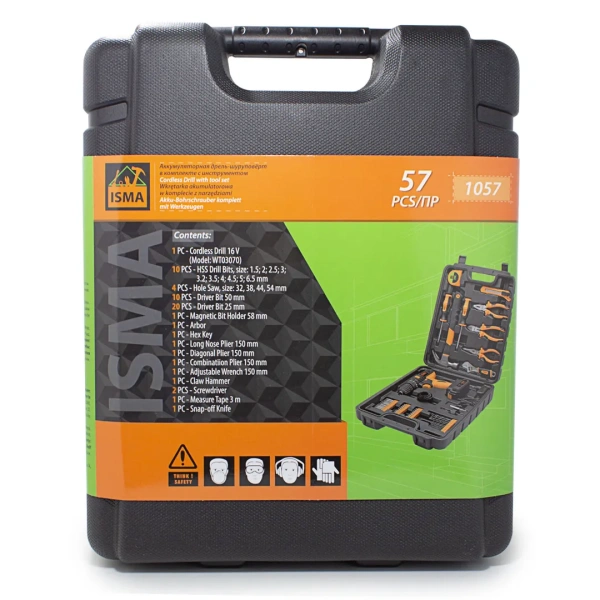 Набор инструментов с аккумуляторным шуруповертом 57пр(16V, 1.3Ah),в кейсе