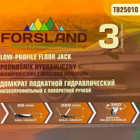 Домкрат подкатной гидравлический низкопрофильный 3т (поворотная ручка 360°, h min 85мм, h max 385мм)