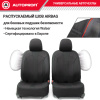 PRF-1505 BK BK 4