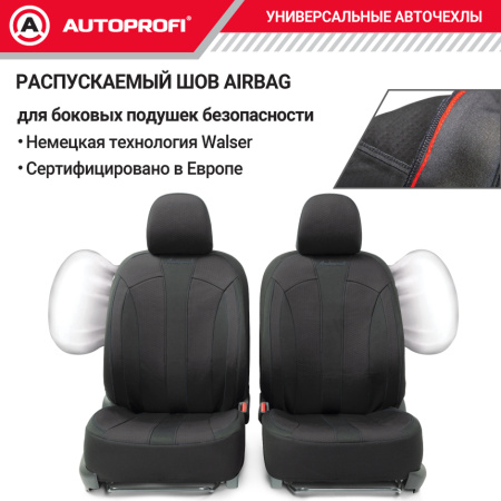 PRF-1505 BK BK 4