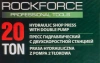 Пресс гидравлический с двухскоростной станцией и манометром напольный 20т, (рабочая высота: 0-1025мм, рабочая ширина: 600мм, рабочий стол: 200х490мм,
