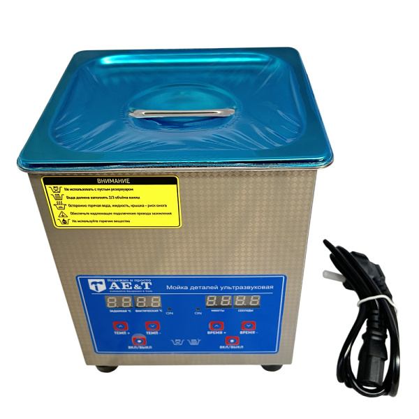 Мойка деталей ультразвуковая 2 л AE&T TC-20TH