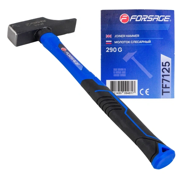 Молоток слесарный 290г.