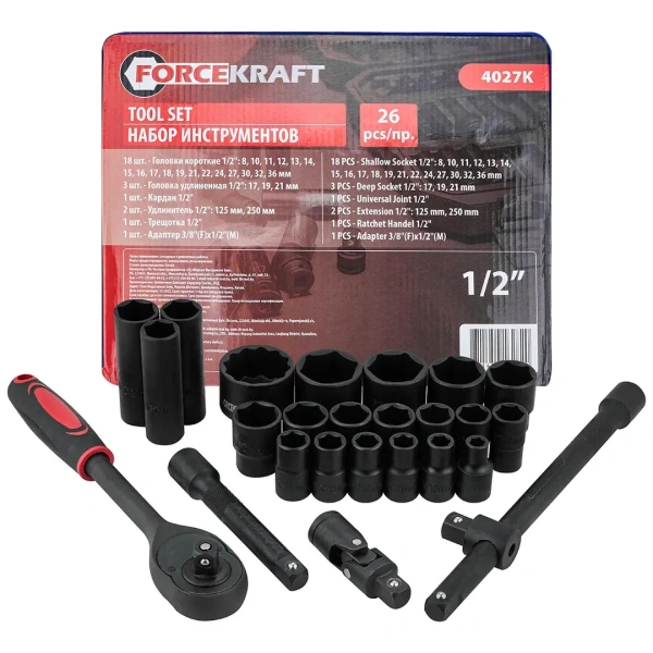 Набор инструментов 26пр. 1/2''(6гр.)