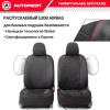 ALC-1505 BK BK 3