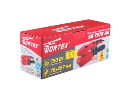 Ленточная шлифмашина WORTEX SB 7575 AE в кор.