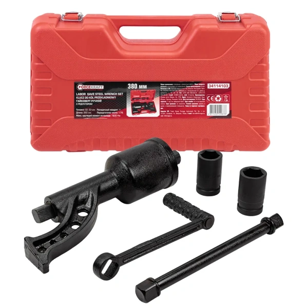 Гайковерт ручной с редуктором 1''(Головки-32мм и 33мм, длина-380мм, передаточное число 1:78, 7800 Н/м)