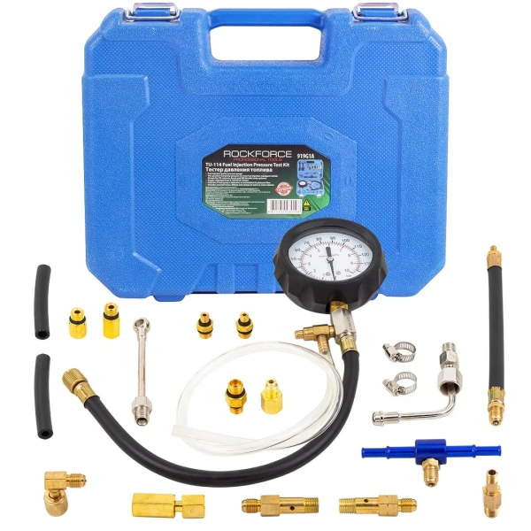 Набор для измерения давления в топливных системах 20пр.(0-10bar), в кейсе