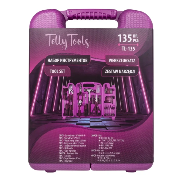 Набор инструментов 135пр.(шарнирно-губцевый,отвертки,биты,молоток,рулетка,расходник)в кейсе
