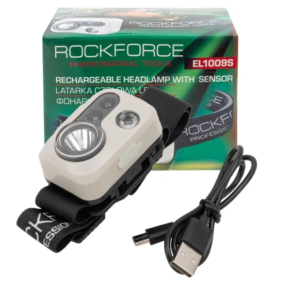 Фонарь светодиодный аккумуляторный (1200мАч, 300Лм, 5W LED)