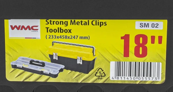 Ящик пластмассовый 18'', 233x458x247мм