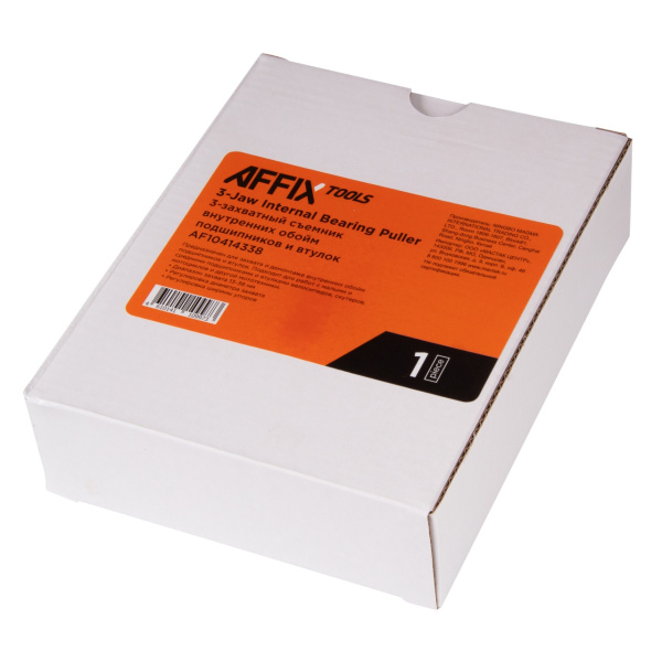 Съемник подшипников 3-х захватный AFFIX AF10414338 (13-38 мм)