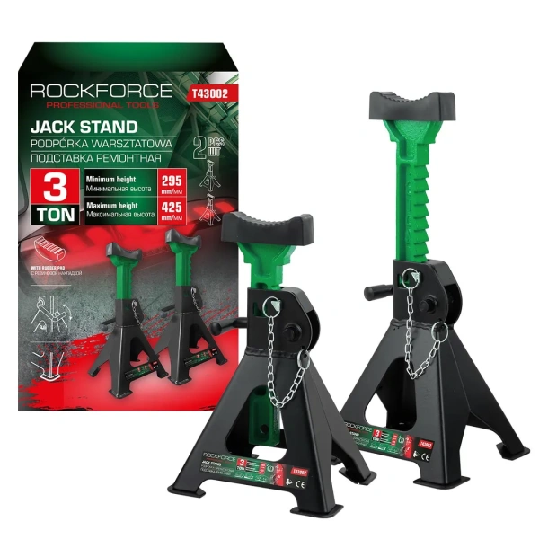 Подставка ремонтная 3т (комплект 2шт.)