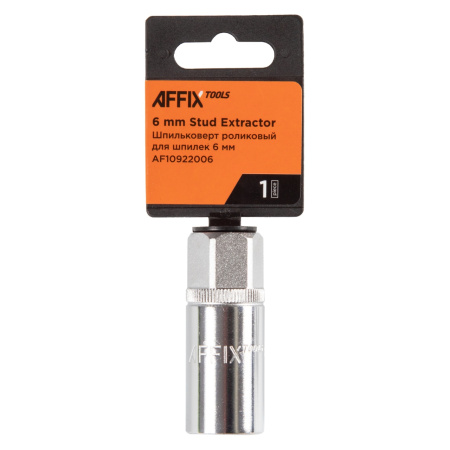 Шпильковерт роликовый 1/2" 6 мм AFFIX AF10922006