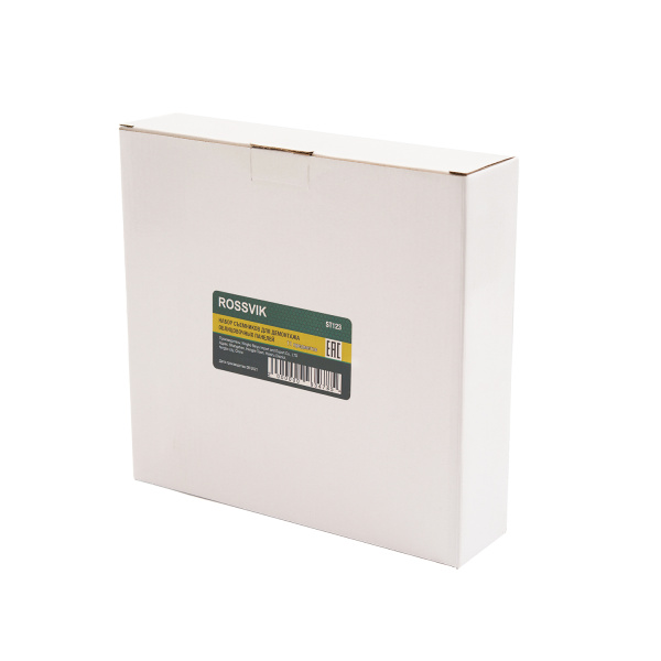 Набор съемников для демонтажа облицовочных панелей ROSSVIK ST123 (11 предметов)