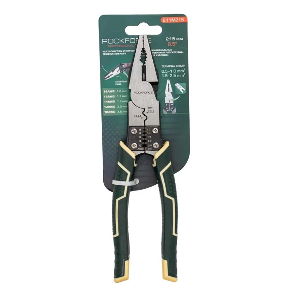 Плоскогубцы комбинированные для снятия изоляции 215мм