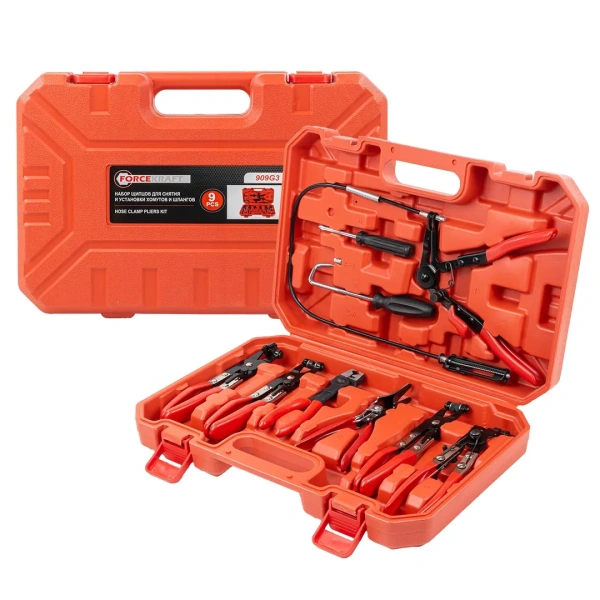 Набор щипцов для снятия и установки хомутов и шлангов 9пр., в кейсе