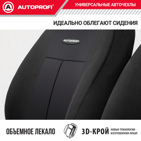 TT-902P BK BK 2