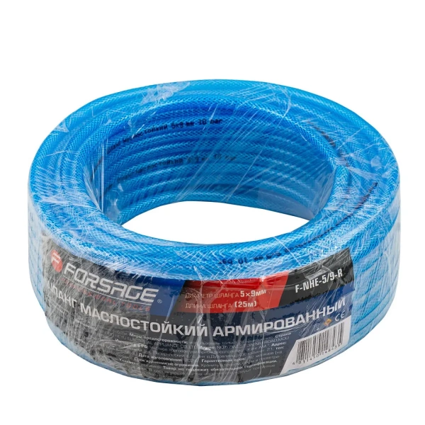 Шланг ПВХ армированный маслостойкий 5мм х 9мм х 25м