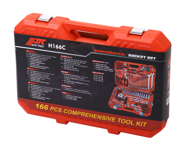 Набор инструментов 1/4" & 3/8 & 1/2" 6-гранный (в кейсе) 166 предметов JTC-H166C