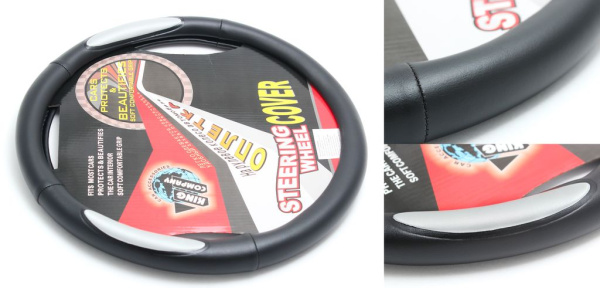 Чехол руля CB-70204 BK-M