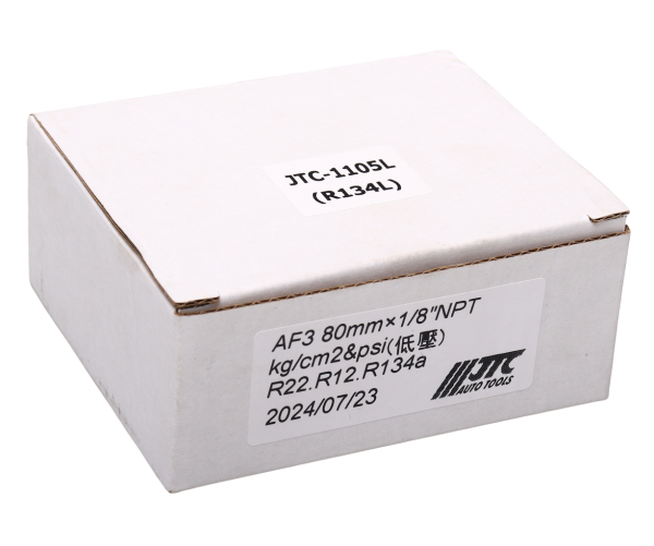 Манометр (синий) для коллектора JTC-1105