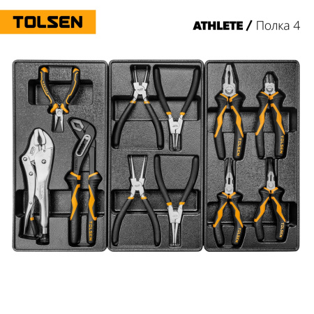 Инструментальная тележка с набором инструментов "ATHLETE" 189 ПРЕДМЕТОВ TOLSEN TT85412