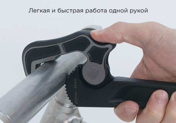 KING TONY Ключ трубный, самозажимной, 20-48 мм