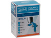 Краскораспылитель DGM Air Gun 410