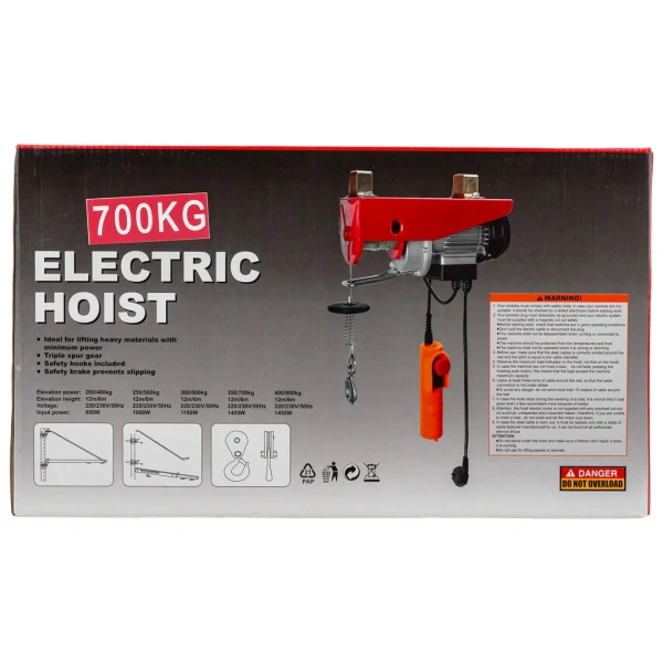 Таль подвесная 220В, 350/700кг