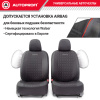 VER-0405 BK BK 4