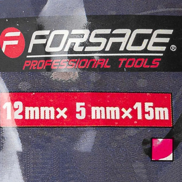 Шланг витой полиуретановый 8мм х 12мм х 15м с быстроразъемами (максимальное давление - 15bar, рабочая температура от -20 до +60 гр.)