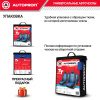 TT-902P BK BL 10
