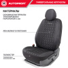 VER-0405 BK BK 3