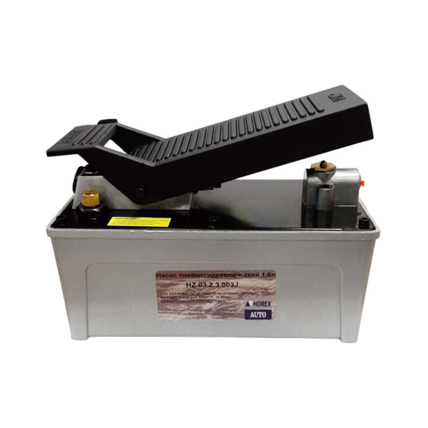 Насос пневмогидравлический 1.6 л Хорекс Авто HZ 03.2.3.003J