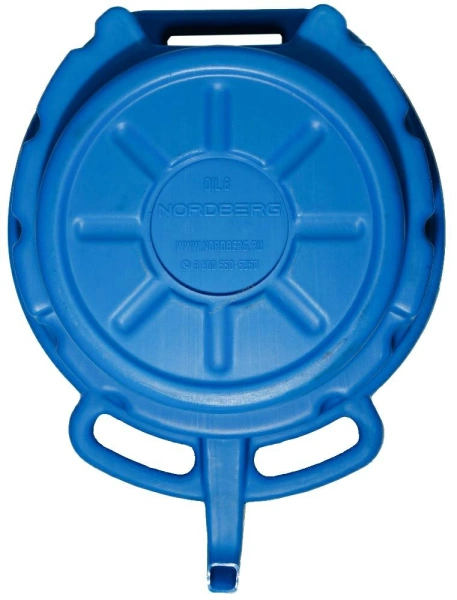 Емкость для сбора масла 8 литров NORDBERG OIL8 Емкость для сбора масла 8 литров NORDBERG OIL8