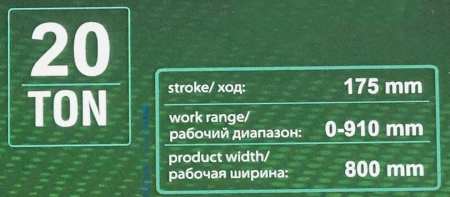 Пресс гидравлический напольный 20т
